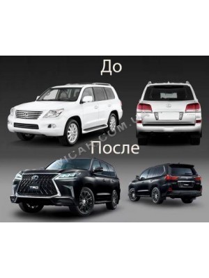 Комплект для обновления Lexus LX 570
